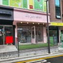 릴리줄리살롱 이미지