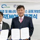 비즈코비