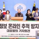 행정사법인 느티나무 이미지