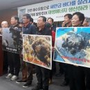 새만금유통 전북중앙신문