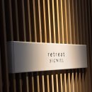 리트릿 시그니엘 스파 부산 | 부산 시그니엘 리트릿 시그니엘 스파 내돈내산 솔직후기 (Retreat Spa)