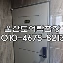 천상열쇠