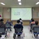 건강에 온(ON) 이미지