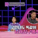 두잇커뮤니케이션주