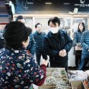 전통시장 이미지