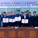 서부동행정복지센터 이미지