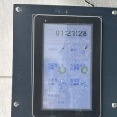 늘푸른셀프세차장 | 청주 산남동 셀프세차 ❝신화에너지오해피주유소❞ 솔직후기🚘🫧(feat. 냉난방 가능한 프라이빗 세차장)