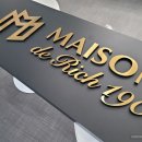 이앤제이 이미지