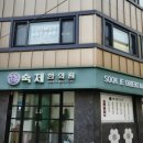 코스모스아트랩 이미지
