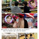 고기보이즈 스타뉴스