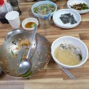 서울복어식당 이미지
