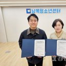 큰골다함께돌봄센터 이미지