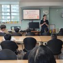 신호등지역아동센터 이미지