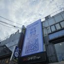 &lt;34&gt;광주 방탈출 카페 &#39;시간의 문&#39; : &#39;HERE I AM(히얼아이엠)&#39; 후기