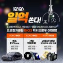 컬쳐클럽