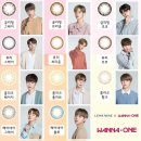 아쿠아이즈 이미지