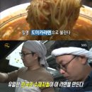 카토멘 이미지