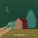 라바르 이미지