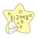 효신초교병설 이미지