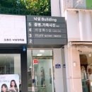 펄즈데뷰티