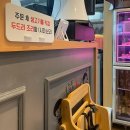 굿수제돈까스&냉모밀 이미지