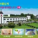 해피안 이미지