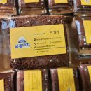 한결떡내음 이미지