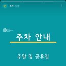컴포즈커피 문정테라타워점 이미지