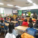 인천나비공원 이미지