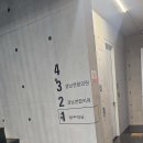 경남연합정형외과의원 이미지