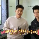KBS2 불후의 명곡, 전설을 노래하다. 2017.4.8 (토) 298회 300회 특집 1탄 KBS 예능 프로그램 특집 (KBS 예능 신(神)들의 전쟁) 이미지