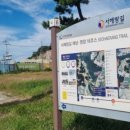 별무인스파텔 이미지