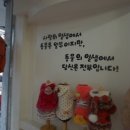 아지발바닥