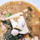 화영식당 이미지