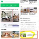 위너컴퍼니 브런치