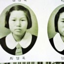 안의중학교 이미지