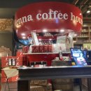 제로커피 이미지