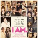 아이엠PC 이미지