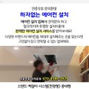 원흥여관 네이버블로그