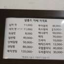 차지혜미용실