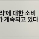 가수겸 사업가 임지현 이미지