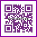 덕례리PC 이미지