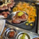 마리들농장 | 경기광주 신현동맛집 [화돌농장 본점] 육즙가득 맛있는 고기집! 돼지한마리 추천해요