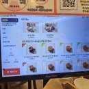 홍대전철역 3번출구(효성) | 합정역 맛집 든든덮밥&amp;곱도리 합정점 홍대 혼술 추천 밥집 후기