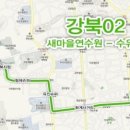 진양상운 이미지