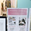 뷰마르대전태평점 네이버블로그