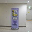 캠핑창고