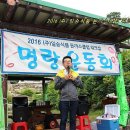 일승식품 이미지