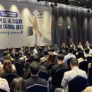 (주)동아텔레콤 이미지