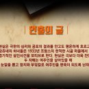 바보 소극장 네이버블로그